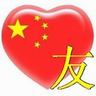 situs poker88 terbaru Ruyi Zhenxian melihat rencana Wukong secara sekilas